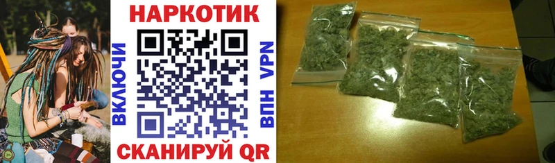 Купить наркотики цена Мичуринск Alpha-PVP  Каннабис  Cocaine 