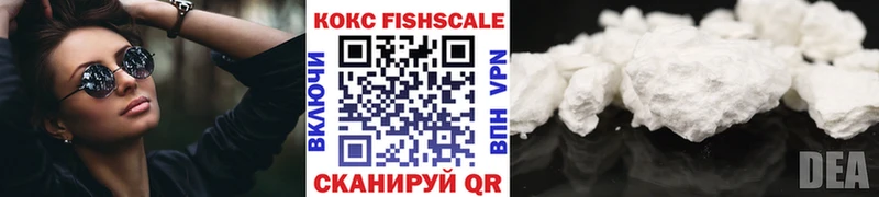 Cocaine Эквадор  наркошоп  Мичуринск 