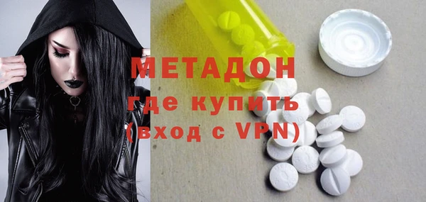 бошки Алексин