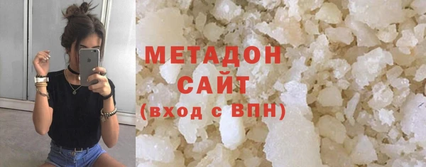 spice Алзамай