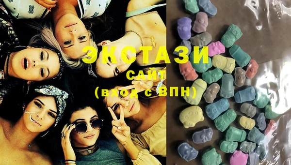 бошки Алексин