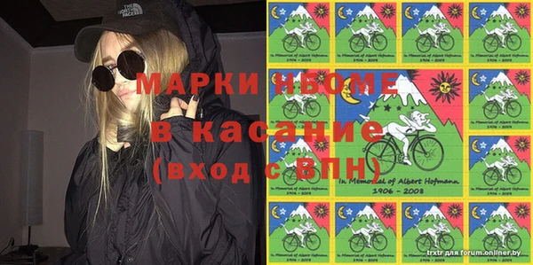 наркотики Алексеевка
