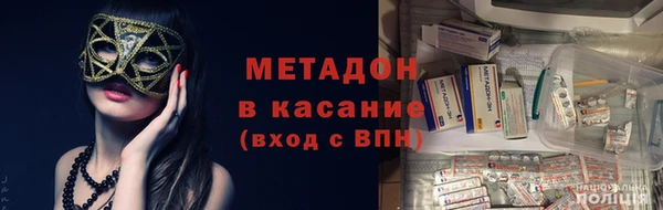 spice Алзамай