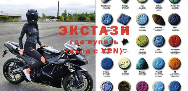 бошки Алексин