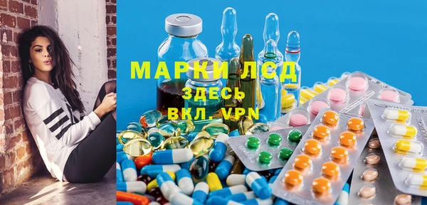 наркотики Алексеевка