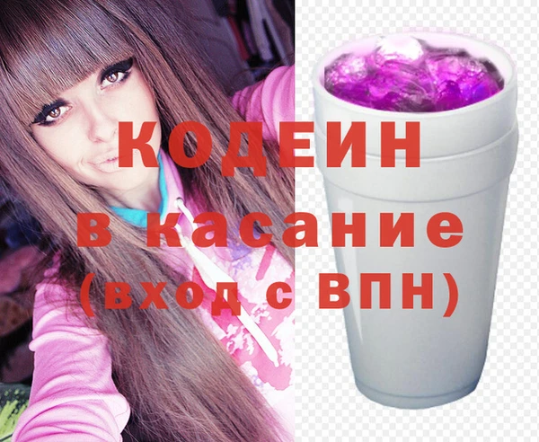 spice Алзамай