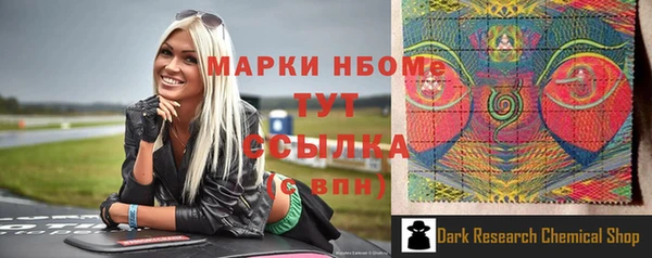 наркотики Алексеевка
