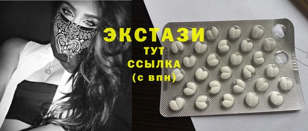наркотики Алексеевка