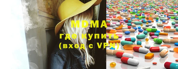 spice Алзамай
