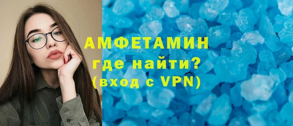 spice Алзамай