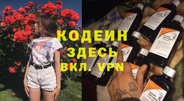 наркотики Алексеевка