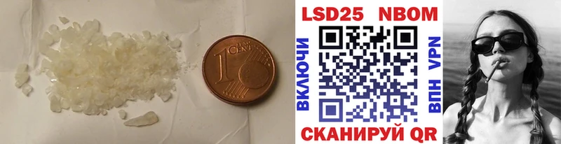 ЛСД экстази ecstasy  omg как войти  Мичуринск  продажа наркотиков 