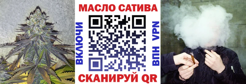 Дистиллят ТГК концентрат  Мичуринск 
